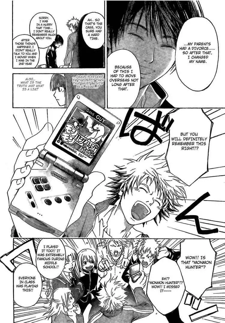 Code: Breaker Chapter 14 8